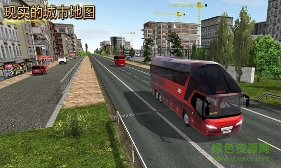 Bus Simulator v1.0.0 中文安卓版 1