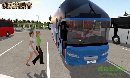 終極公交車模擬器游戲