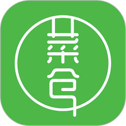 菜倉生鮮