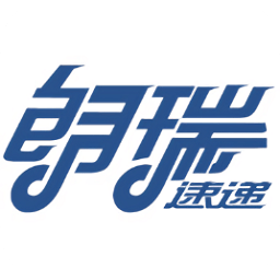 鄭州朗瑞速遞