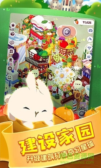 邦尼兔的奇幻星球九游版