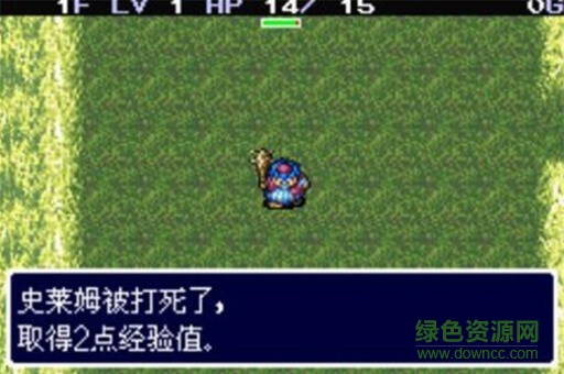 特魯尼克大冒險(xiǎn)2金手指 v2.2.3 安卓版 0