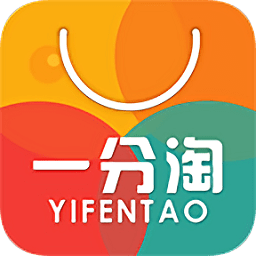 一分淘