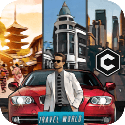 環(huán)游世界駕駛中文(Travel World Driver Real City)