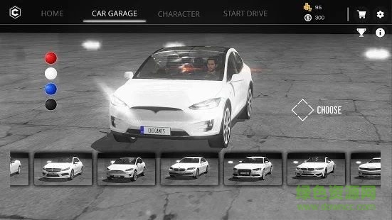 環(huán)游世界駕駛中文(Travel World Driver Real City) v1.08 安卓版 0