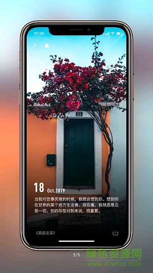 紙?zhí)帘诩堒浖?