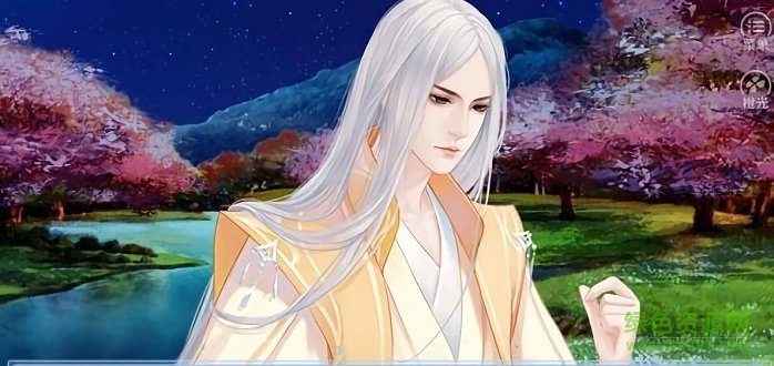 橙光游戲月色長歌 v1.01.180925 安卓版 0