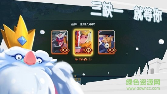 牌兵布陣游戲 v1.0 安卓版 0