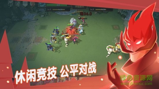 牌兵布陣安卓版