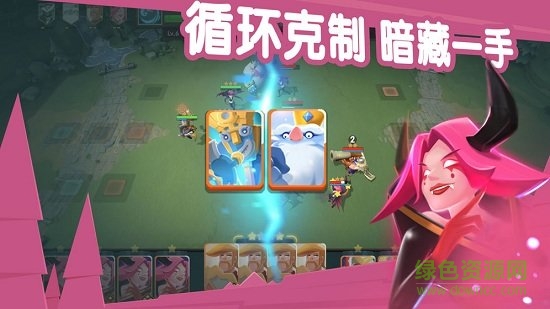 牌兵布陣游戲 v1.0 安卓版 1