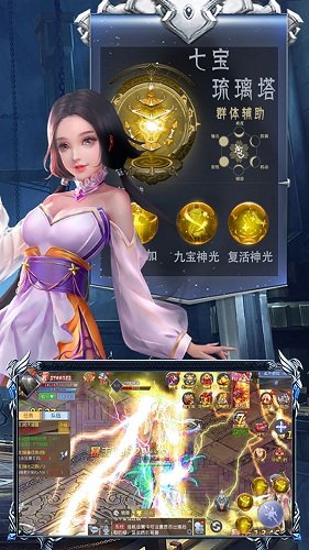 魂器昊天錘變態(tài)福利版 v1.0.0.0 安卓版 1