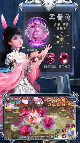 魂器昊天錘變態(tài)福利版 v1.0.0.0 安卓版 2