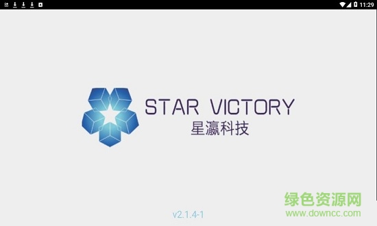 海星云游戲平臺 v5.0.36-1 安卓版 0