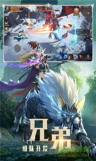 殺神之戰(zhàn)官方版 v1.0 安卓版 0