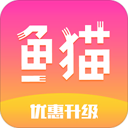 魚貓精選