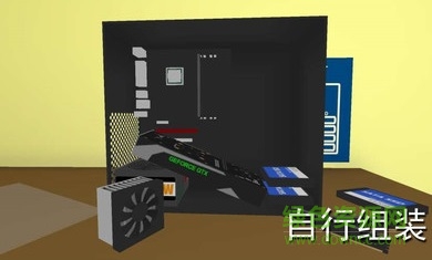 電腦模擬器手機(jī)版2