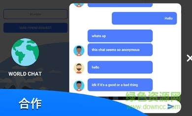 電腦制造商內(nèi)購(gòu) v1.0.37 安卓無(wú)限金幣版 3
