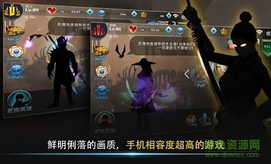 sos起源