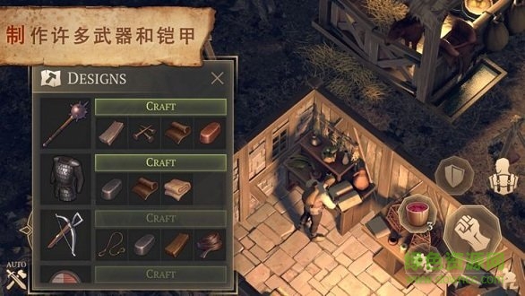 武俠吃雞網(wǎng)易版免費下載