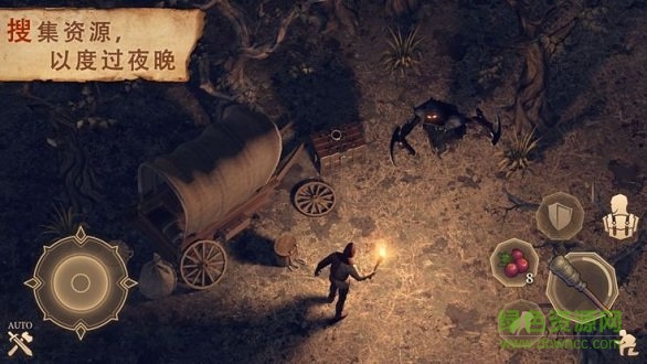 武俠吃雞手游網(wǎng)易版 v5.3.1 安卓版 0