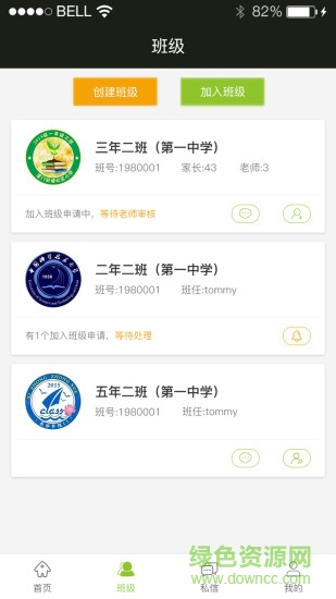 家?？窗?