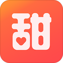 甜心嗨購(gòu)