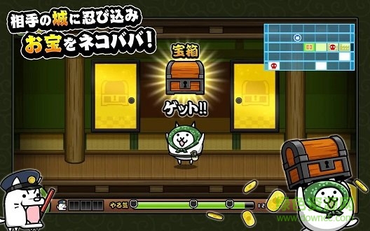 貓咪大怪盜無(wú)限金幣鉆石版 v1.1.0 安卓?jī)?nèi)購(gòu) 1