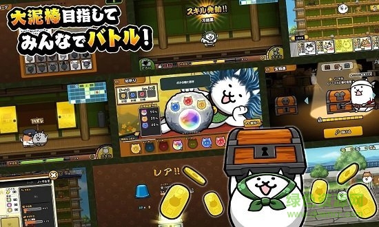 貓咪大怪盜官方版 v1.1.0 安卓版 0