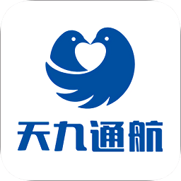天九通航服務(wù)平臺