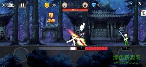 一拳之下官方 v1.0 安卓單機版 1