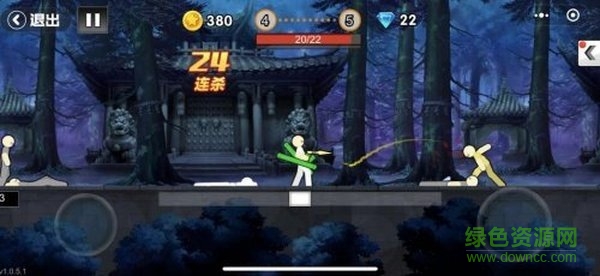 一拳之下官方 v1.0 安卓單機版 0