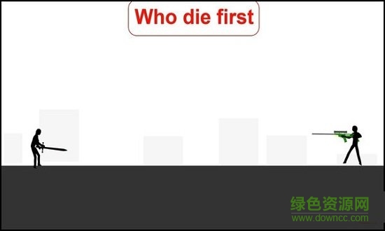誰(shuí)先死火柴人預(yù)言家無(wú)限鑰匙 v1.1.7 安卓版 2