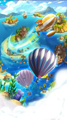 傳奇海島手游