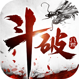 九游版九州行斗破八荒游戲