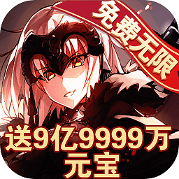 未來(lái)計(jì)劃GM版