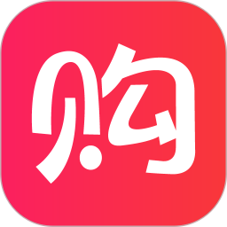購物盒子