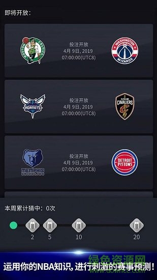 nbanow220