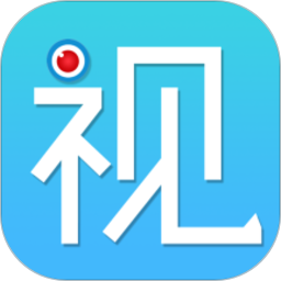 視信通家長(zhǎng)版