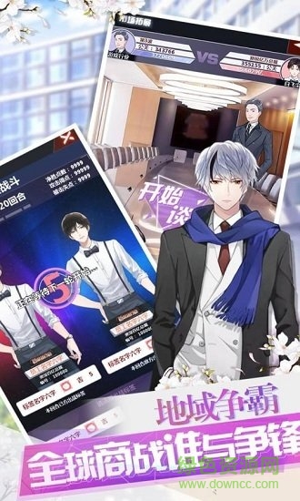 七彩魚九游版