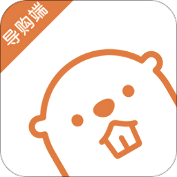選我家開單寶