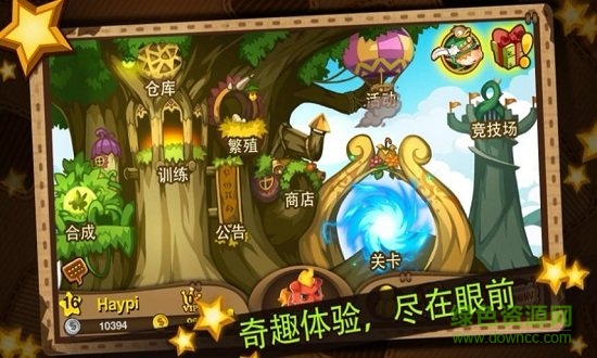 精靈守望免費(fèi)下載