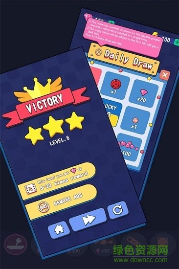 物理磚塊毀滅者游戲 v2.0.5 安卓版 1