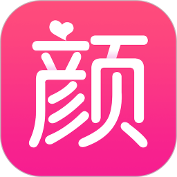 顏值噠