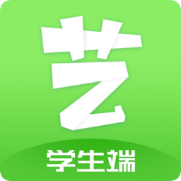 藝術測評365學生端(藝測365學生)