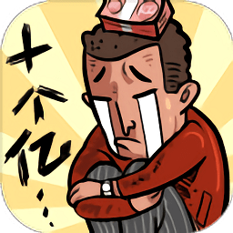 首富特?zé)烙螒? />
                            </a>
                        </div>
                        <h3>
                            <a href=