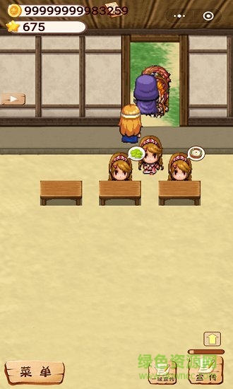 開一家餐廳 v1.0 安卓版 0