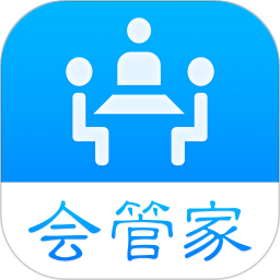 meeting plus會管家手機客戶端