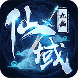 蒼龍破bt版