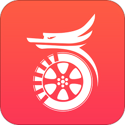 光彩出行司機(jī)端