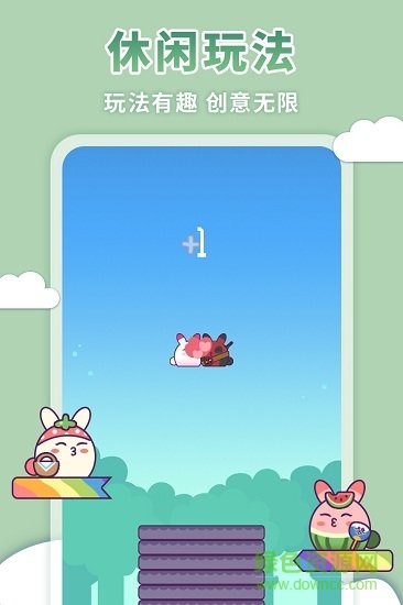 邦尼兔建筑工手游3